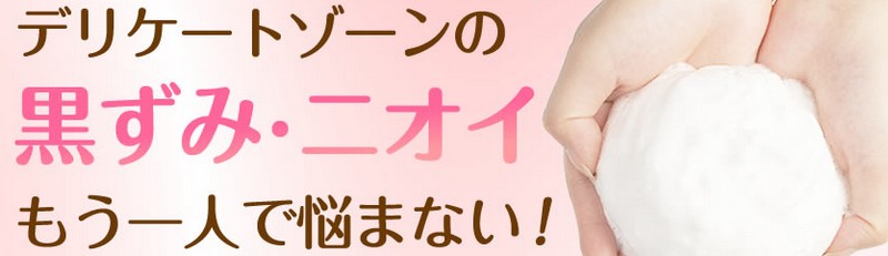 �����\�[�v���T�C�g